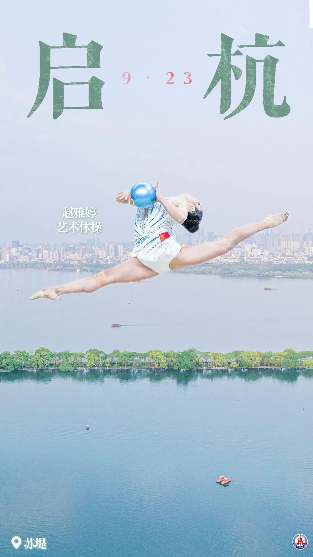 问鼎app官方下载pg